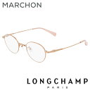 【国内正規品】Longchamp ロンシャンアイウェア LO2532LBJ