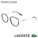 LACOSTE(ラコステ)とライセンス契約を結んだ、正規品のアイウェアです。普段のコーディネートを格上げしてくれるアイテムです。