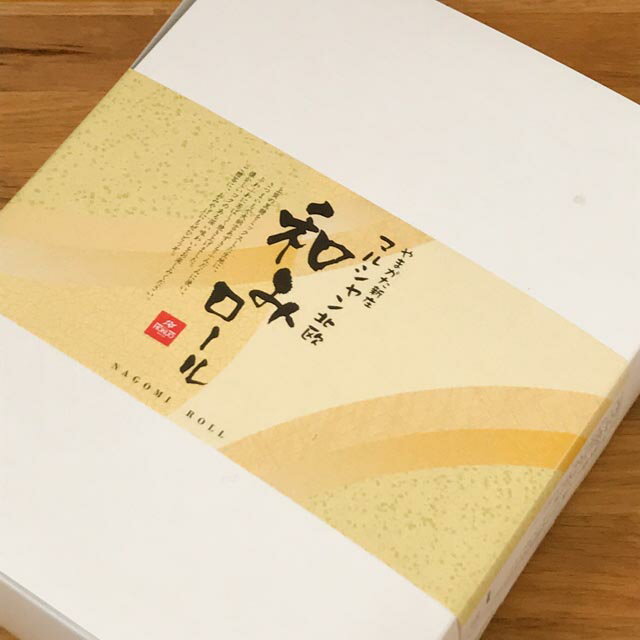 和みロール化粧箱（大）