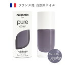 nailmatic lC}eBbN pure color AYOKO(X[gO[) 8ml }jLA g[gg VRREARő82gp tX RhlCuh