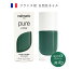 nailmatic ネイルマティック pure color MIKY(エメラルドグリーン) 8ml マニキュア アクセントカラー トリートメント成分 天然由来・植物由来成分を最大82％使用 フランス発 自然派ネイルブランド