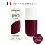 nailmatic ネイルマティック pure color GRACE(ディープレッド) 8ml マニキュア 王道ネイルカラー トリートメント成分 天然由来・植物由来成分を最大82％使用 フランス発 自然派ネイルブランド