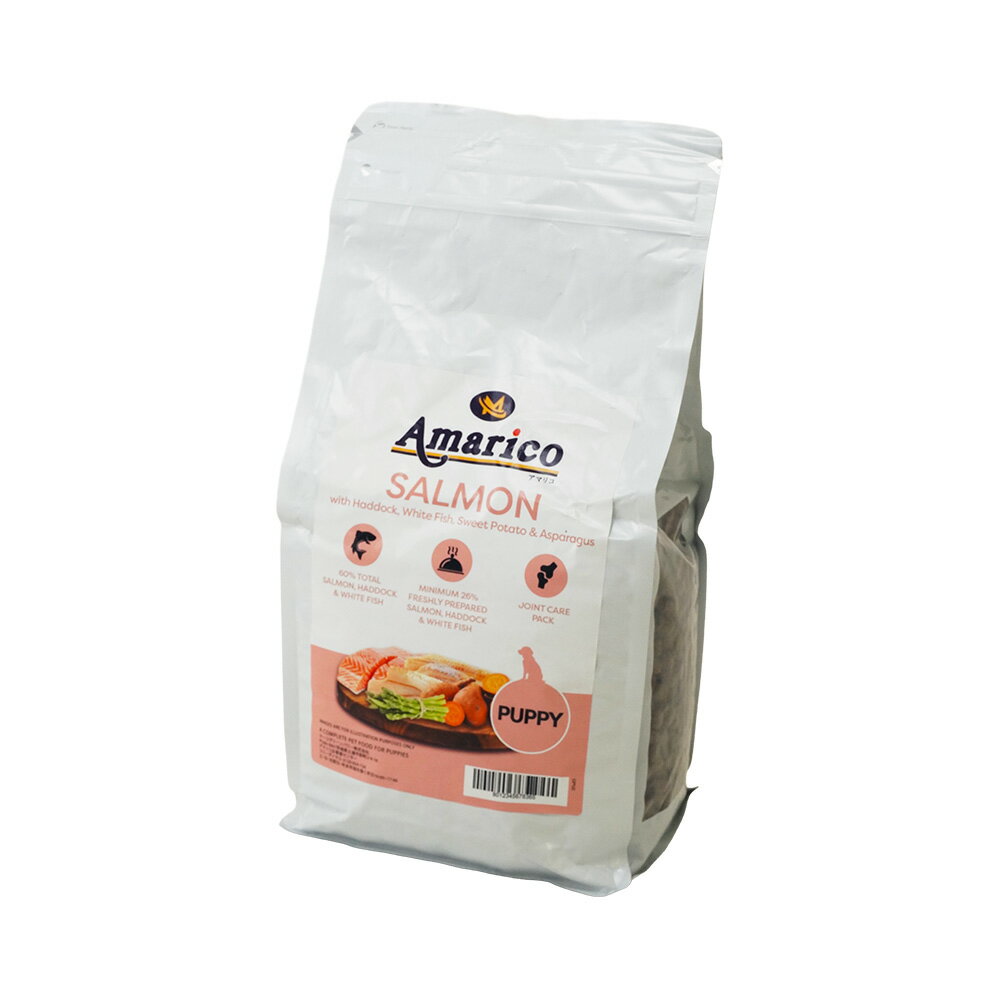 Rakuten - スーパーSALE期間中 P3倍Amarico 子犬用 2kg 英国レシピ グレインフリー 幼犬 パピー ドッグフード イギリス産 サーモン ハドック 白身魚 低温調理 無添加 (人工着色料・香料・保存料不使用) 総合栄養食 穀物不使用 12か月未満
