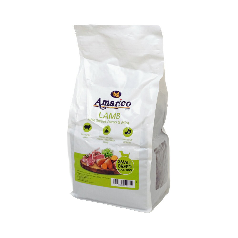 Rakuten - Amarico 成犬用 小型犬 2kg 英国レシピ グレインフリー アダルト ドッグフード イギリス産 ラム 羊肉 低温調理 無添加 (人工着色料・香料・保存料不使用) 総合栄養食 穀物不使用 ミント