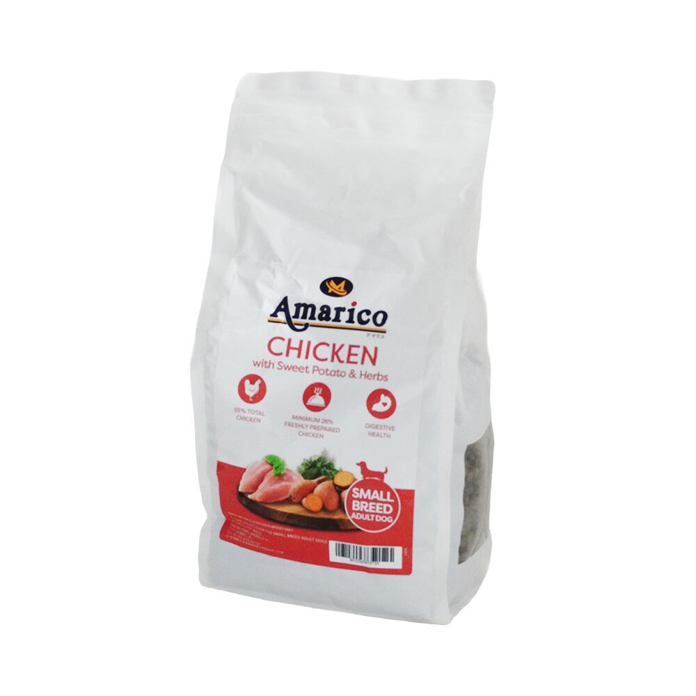 Rakuten - Amarico 成犬用 小型犬 2kg 英国レシピ グレインフリー アダルト ドッグフード イギリス産 チキン 鶏肉 低温調理 無添加 (人工着色料・香料・保存料不使用) 総合栄養食 穀物不使用 ハーブ