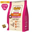 ニュートロ ナチュラルチョイス チキン＆玄米3kg 小型犬用 エイジングケア ドッグフード 犬の餌 自然素材 香料・着色料不使用 Nutro NATURAL CHOICE ND119