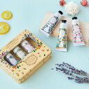 エッセンシャルズ ハンドクリーム 3種ギフトセット Panier des Sens パニエデサンス