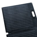 折りたたみソーラーパネル【100W】MC4規格ケーブル付 単結晶シリコン 2折り コンパクト 持ち運び