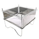訳ありSALE 一部変色あり 組立式バーベキューグリル 焚き火台 キャンプストーブ BBQ 軽量 コンパクト 約600g 収納袋付き