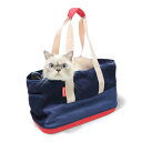 ibiyaya ybgL[ uX^uybgLA (lCr[) g[gobO y ܂肽  V_[obO Breathable Pet Carrier Cr FC1526