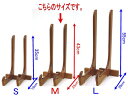とっても便利な額立て 【2本組み木製額立て 2200 】Mサイズ H430 80 60cmぐらいまで 