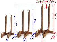 とっても便利な額立て。。【2本組み木製額立て（2200）】Lサイズ（H550）　100×70c...