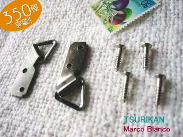 Marco Blanco ե졼ߥshop㤨ֳ۱ѡ񡡡Pߥʾˡס2ꡡӥ4Ѳٽ10kg᡼O.KפβǤʤ165ߤˤʤޤ