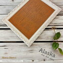 A4サイズ(29.7×21cm) 限定商品 賞状額縁【Alaska 】アンティークホワイト アクリル入り