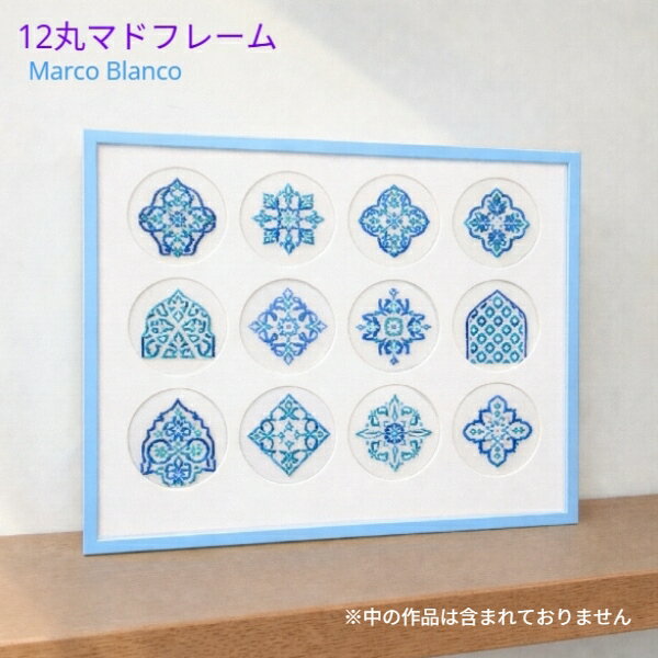 楽天市場】水色（額縁｜アート・美術品・骨董品・民芸品）：ホビーの通販