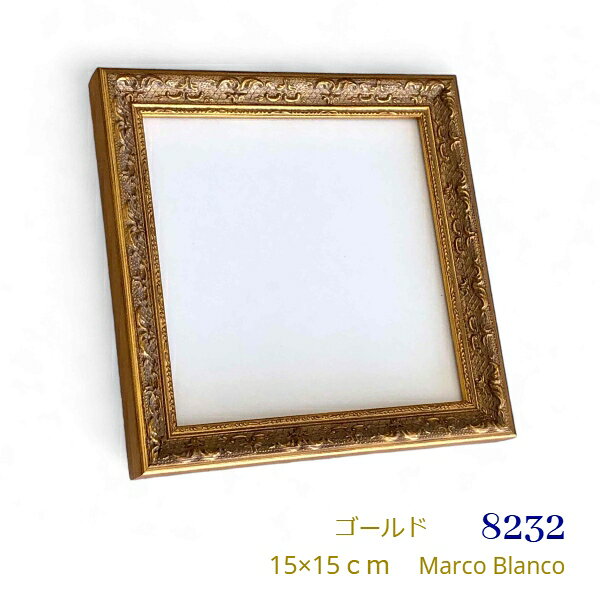 8232-15.jpg