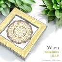 新商品!数量限定25×25cm角 【ウィーン】S 正方形 木製 アクリル板入り