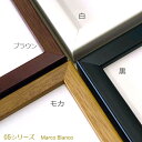 marcoblanco:10004248のサンプル画像2