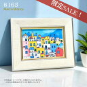 数量限定SALE!SM(サムホール)サイズ【8163】ホワイト UVカットアクリル板1.5mm厚入り油絵 アクリル画 キャンバス用 樹脂製額縁
