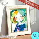 数量限定SALE!M6号サイズ【8163】ホワイト UVカットアクリル板1.5mm厚入り油絵 アクリル画 キャンバス用 樹脂製 額縁 油額