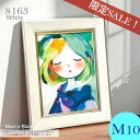 数量限定SALE!M10号サイズ【8163】ホワイト UVカットアクリル板1.5mm厚入り油絵 アクリル画 キャンバス用 樹脂製 額縁 油額