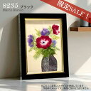 数量限定SALE!SM(サムホール)サイズ【8235】ブラック(光沢あり) UVカットアクリル入り油絵 アクリル画 キャンバス用 樹脂製 額縁 油額