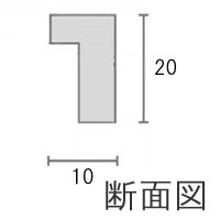 楽天市場 ２５ ２５cm 正方形 国産木製額縁 アタッシュ 細身のシンプルなフレーム ガラス入り４色 ブラウン 白木目 木地 墨 廃盤の為 在庫限りです Marco Blanco フレーミングshop