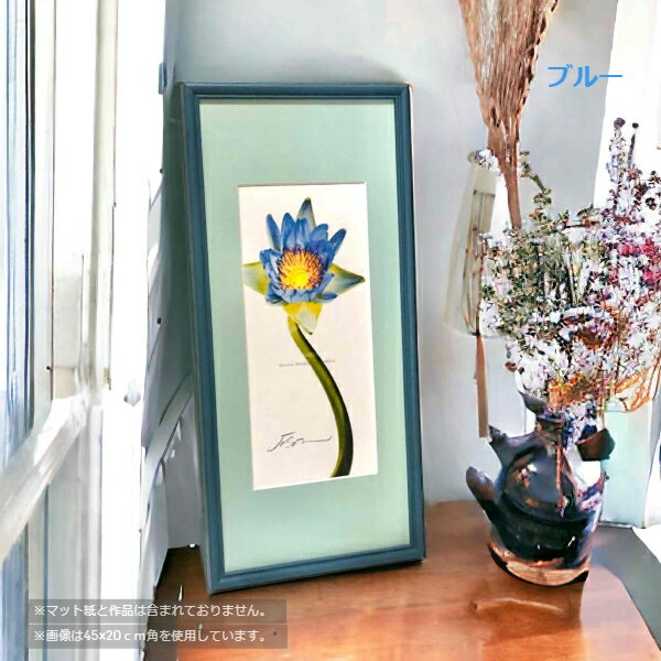 35��20cm�������۱��6701�����Ѥ�̣�襤���� Ĺ�����ե졼�ࡡUV���åȥ����������4�����㡦�֥롼�����꡼�󡦥ԥ󥯡ʥ١�����äݤ��ˡˤ������٤ޤ���