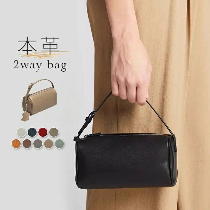 ޥ륳饤եå㤨ܳ ܥȥХå Хå ǥ Ф᤬   ߥ˥ܥȥ 2way  󤲥Хå  ߥ˥Хå ϥɥХå  ̶ Ż ѥ Ͳİ ⸫ ӥͥ ե  餫 ץפβǤʤ11,650ߤˤʤޤ