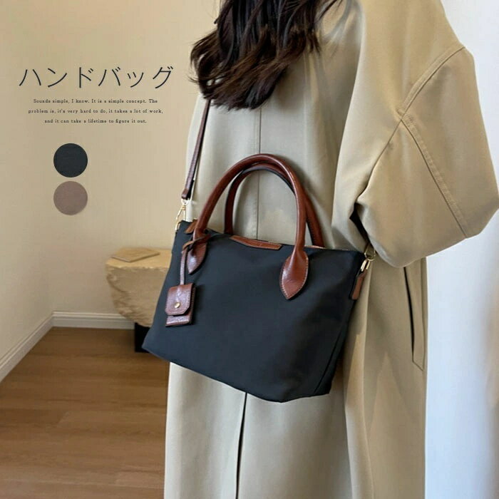 ޥ륳饤եå㤨ܳ ܥȥХå Хå ǥ Ф᤬   ߥ˥ܥȥ 2way  󤲥Хå  ߥ˥Хå ϥɥХå  ̶ Ż ѥ Ͳİ ⸫ ӥͥ ե  餫 ץפβǤʤ4,890ߤˤʤޤ