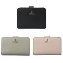 フルラ 財布 FURLA 二つ折り財布 折り畳み WP00315 CAMELIA S COMPACT WALLET ブラック グレー ベージュ