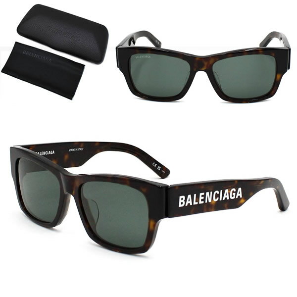 バレンシアガ サングラス BALENCIAGA BB0262SA-002 サングラス アジアンフィット メンズ レディース ユニセックス ハバナ グリーン