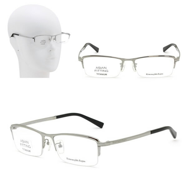 Rakuten - ゼニア フレームのみ ZEGNA EZ5095-D/V 091 55 シルバー Ermenegildo Zegna エルメネジルド・ゼニア メガネ 眼鏡 アジアンフィット