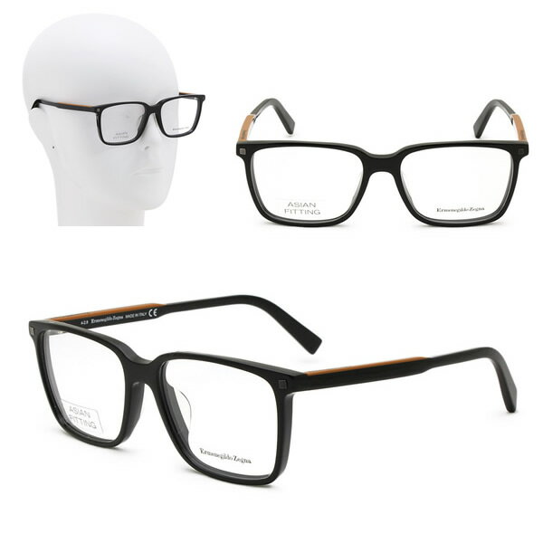 Rakuten - ゼニア フレームのみ ZEGNA EZ5145-F/V 001 56 ブラック Ermenegildo Zegna エルメネジルド・ゼニア メガネ 眼鏡 アジアンフィット