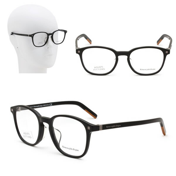 Rakuten - ゼニア フレームのみ ZEGNA EZ5186-F/V 001 54 ブラック Ermenegildo Zegna エルメネジルド・ゼニア メガネ 眼鏡 アジアンフィット