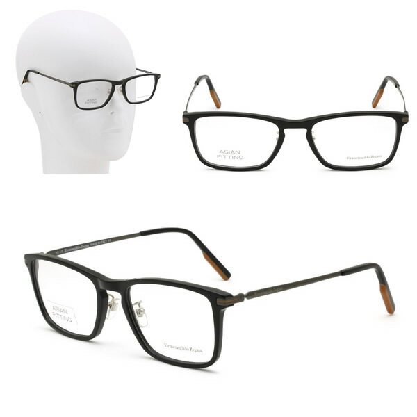 Rakuten - ゼニア フレームのみ ZEGNA EZ5192-D/V 001 57 ブラック Ermenegildo Zegna エルメネジルド・ゼニア メガネ 眼鏡 アジアンフィット