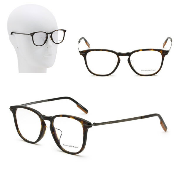 ゼニア フレームのみ ZEGNA ハバナ EZ5224-D/V 052 52 Ermenegildo Zegna エルメネジルド・ゼニア メガネ 眼鏡 アジアンフィット