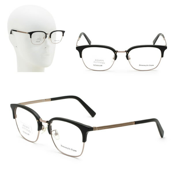乐天商城 - ゼニア フレームのみ ZEGNA EZ5114-D/V 001 54 Ermenegildo Zegna エルメネジルド・ゼニア メガネ 眼鏡 アジアンフィット ブラック