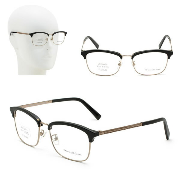 ゼニア フレームのみ ZEGNA EZ5115-D/V 001 55 Ermenegildo Zegna エルメネジルド・ゼニア メガネ 眼鏡 アジアンフィット ブラック