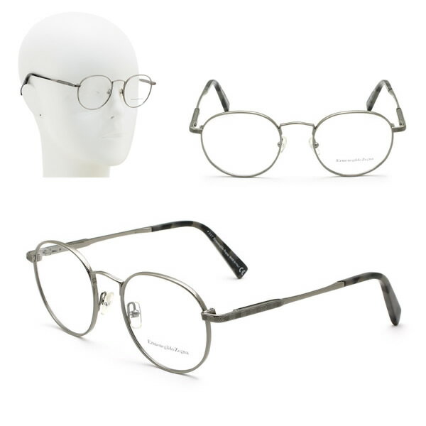 Rakuten - ゼニア フレームのみ ZEGNA EZ5116/V 008 50 Ermenegildo Zegna エルメネジルド・ゼニア メガネ 眼鏡 フレームのみ ダークシルバー グレーハバナ