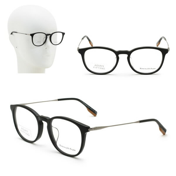 Rakuten - ゼニア フレームのみ ZEGNA EZ5125-F/V 001 50 Ermenegildo Zegna エルメネジルド・ゼニア メガネ 眼鏡 アジアンフィット ブラック ガンメタル