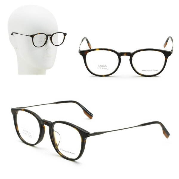 乐天商城 - ゼニア フレームのみ ZEGNA EZ5125-F/V 052 50 Ermenegildo Zegna エルメネジルド・ゼニア メガネ 眼鏡 アジアンフィット ハバナ クロム キャメル