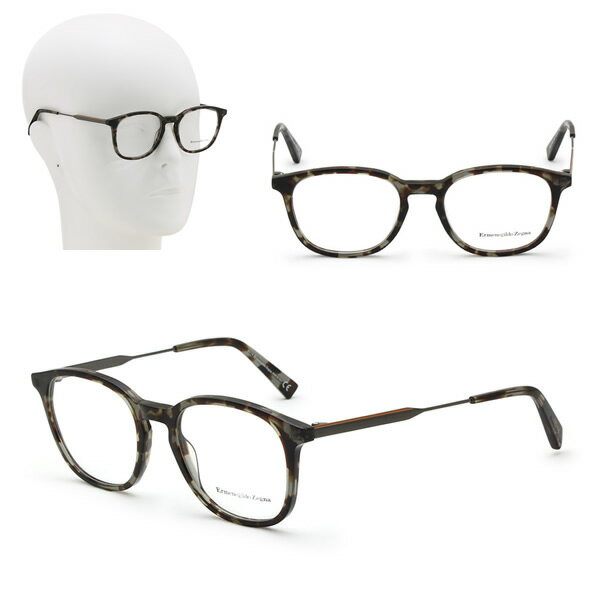 Rakuten - ゼニア フレームのみ ZEGNA EZ5140/V 055 50 Ermenegildo Zegna エルメネジルド・ゼニア メガネ 眼鏡 グレーブラウンハバナ ガンメタル