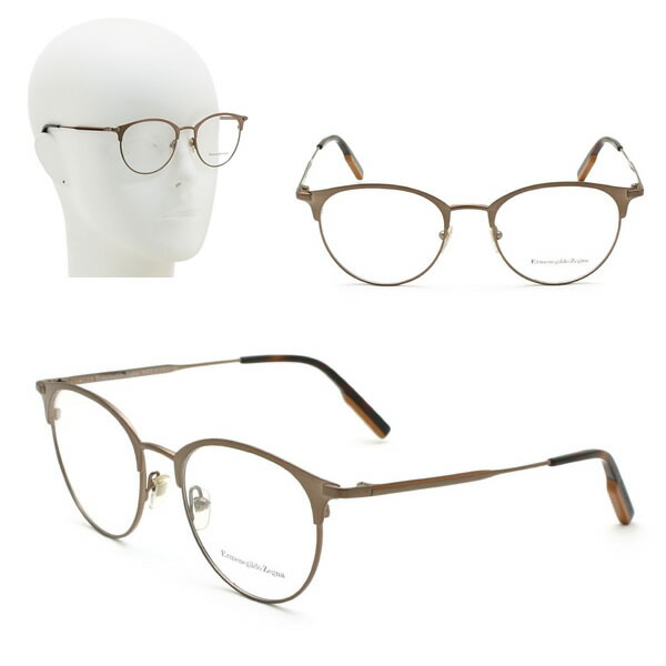 Rakuten - ゼニア フレームのみ ZEGNA EZ5141/V 036 51 Ermenegildo Zegna エルメネジルド・ゼニア メガネ 眼鏡 サテンブロンズ ブロンズ ハバナ キャメル