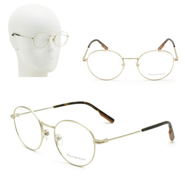 乐天商城 - ゼニア フレームのみ ZEGNA EZ5167/V 032 52 Ermenegildo Zegna エルメネジルド・ゼニア メガネ 眼鏡 ゴールド ハバナ キャメル