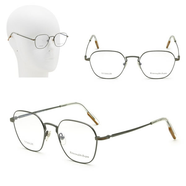 Rakuten - ゼニア フレームのみ ZEGNA EZ5207/V 008 50 Ermenegildo Zegna エルメネジルド・ゼニア ガンメタル メガネ 眼鏡 ノーズパッド