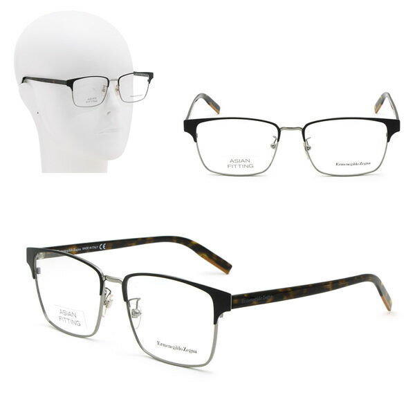 Rakuten - ゼニア フレームのみ ZEGNA EZ5212-D/V 005 56 Ermenegildo Zegna エルメネジルド・ゼニア マットブラック シルバー ハバナ メガネ 眼鏡 ノーズパッド