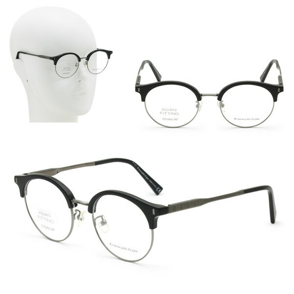 ゼニア フレームのみ ZEGNA EZ5111-D/V 001 50 Ermenegildo Zegna エルメネジルド・ゼニア メガネ 眼鏡 アジアンフィット ブラック