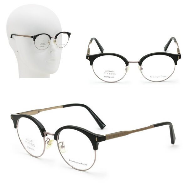 Rakuten - ゼニア フレームのみ ZEGNA EZ5111-D/V 055 50 Ermenegildo Zegna エルメネジルド・ゼニア メガネ 眼鏡 アジアンフィット ブラック