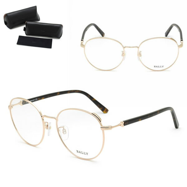 Rakuten - バリー フレーム BALLY BY5046H/V-028-53 フレーム メガネ 眼鏡 フレームのみ ノーズパッド レディース ローズゴールド ハバナ